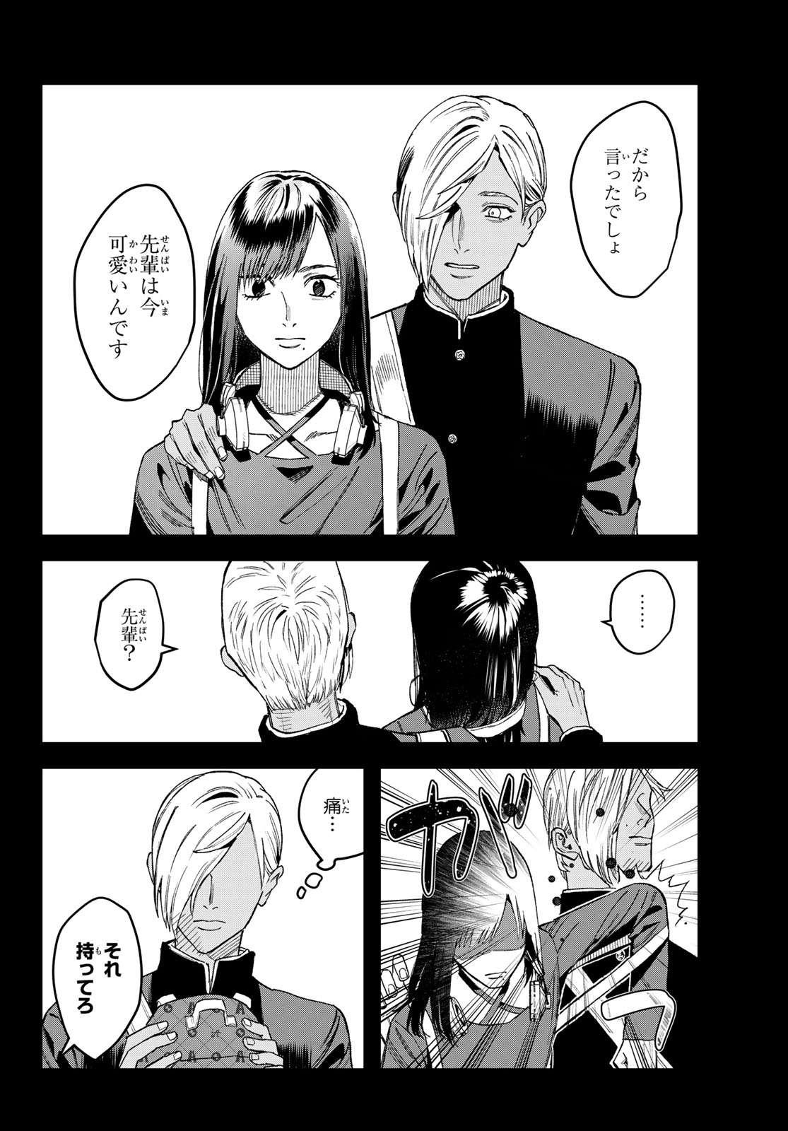 34
