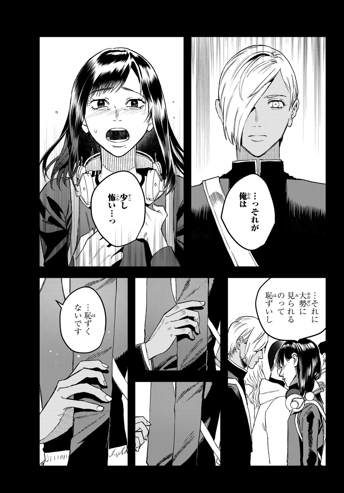 31
