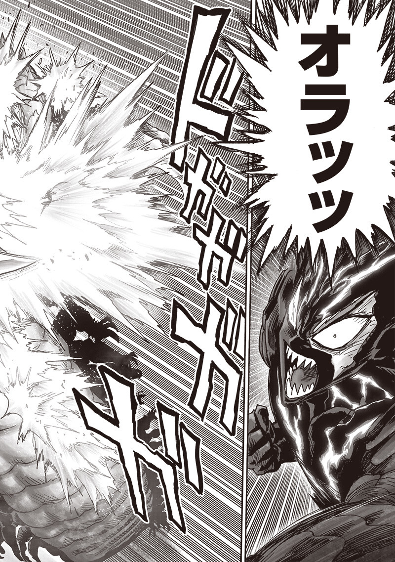 ワンパンマン - raw - 第203話 - https://jpee.aabb.to/JPEE/13116/fg5w1o1z4d3.jpg