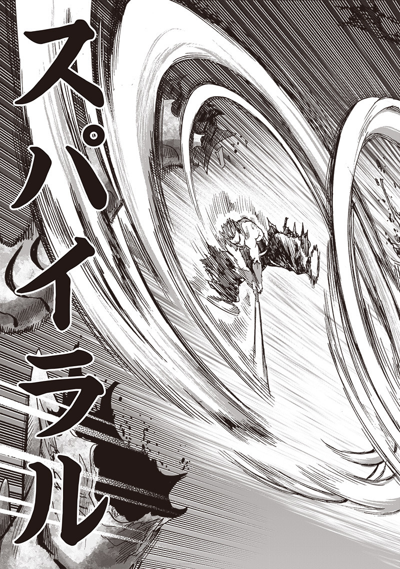 ワンパンマン - raw - 第203話 - https://jpee.aabb.to/JPEE/13116/hudbdi3afbs.jpg