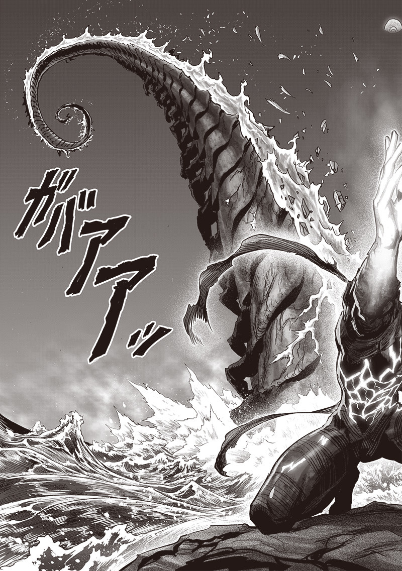 ワンパンマン - raw - 第204話 - https://jpee.aabb.to/JPEE/13120/mzyyvercvd1.jpg