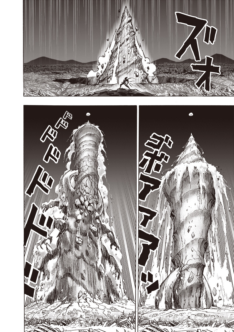 ワンパンマン - raw - 第201話 - https://jpee.aabb.to/JPEE/13126/efdgn5zrmph.jpg