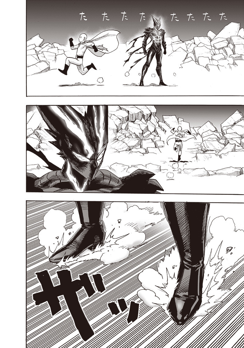 ワンパンマン - raw - 第200話 - https://jpee.aabb.to/JPEE/13130/fraop2mwzji.jpg