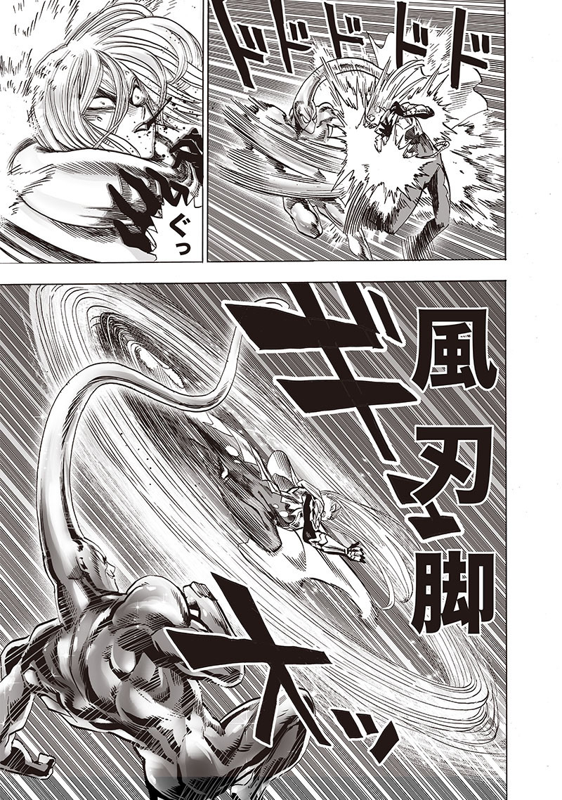 ワンパンマン - raw - 第200話 - https://jpee.aabb.to/JPEE/13130/frq5dxyqqkw.jpg