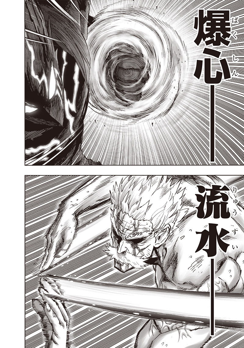 ワンパンマン - raw - 第198話 - https://jpee.aabb.to/JPEE/13132/d02bps2xcwo.jpg