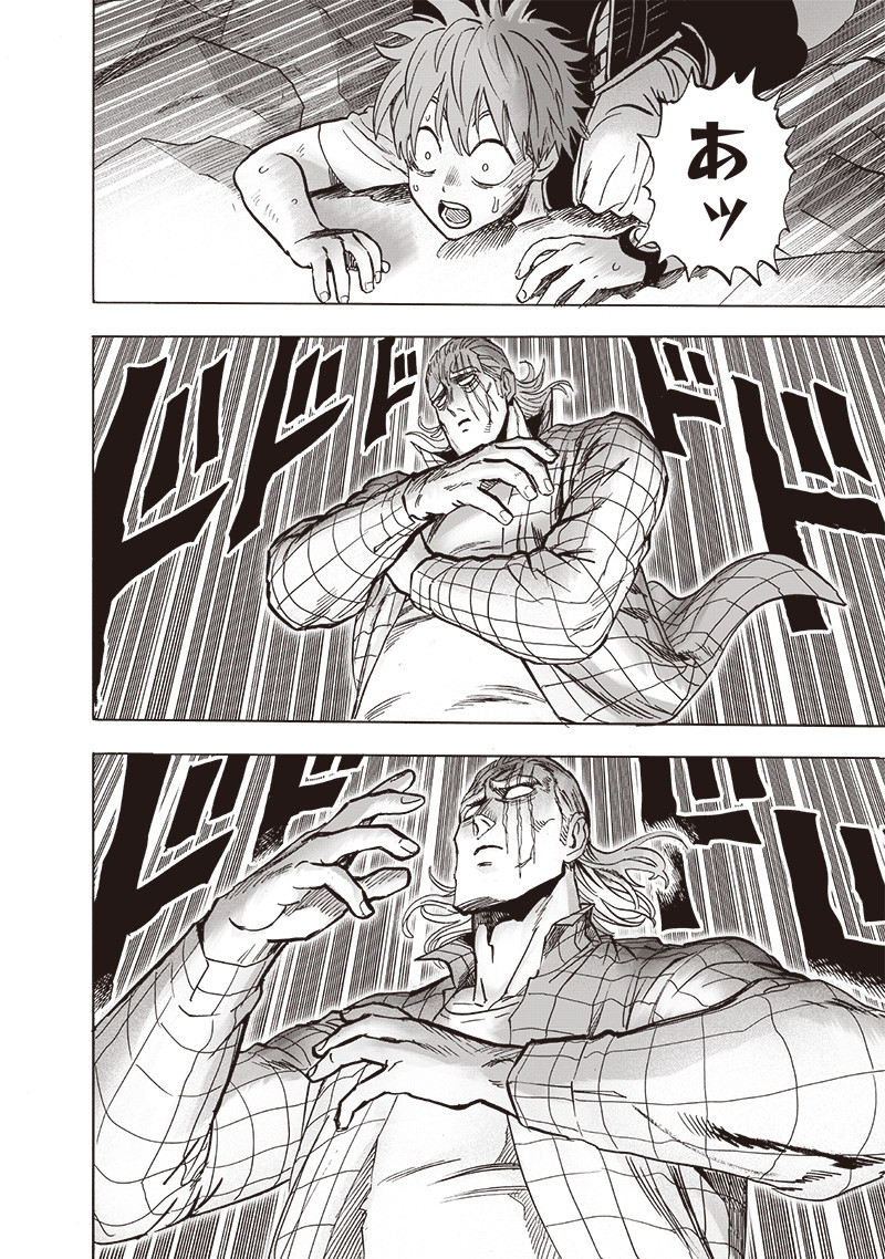 ワンパンマン - raw - 第199話 - https://jpee.aabb.to/JPEE/13138/f542z1tl4j5.jpg