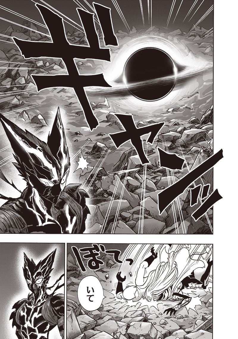 ワンパンマン - raw - 第199話 - https://jpee.aabb.to/JPEE/13138/hnjuuhubox0.jpg