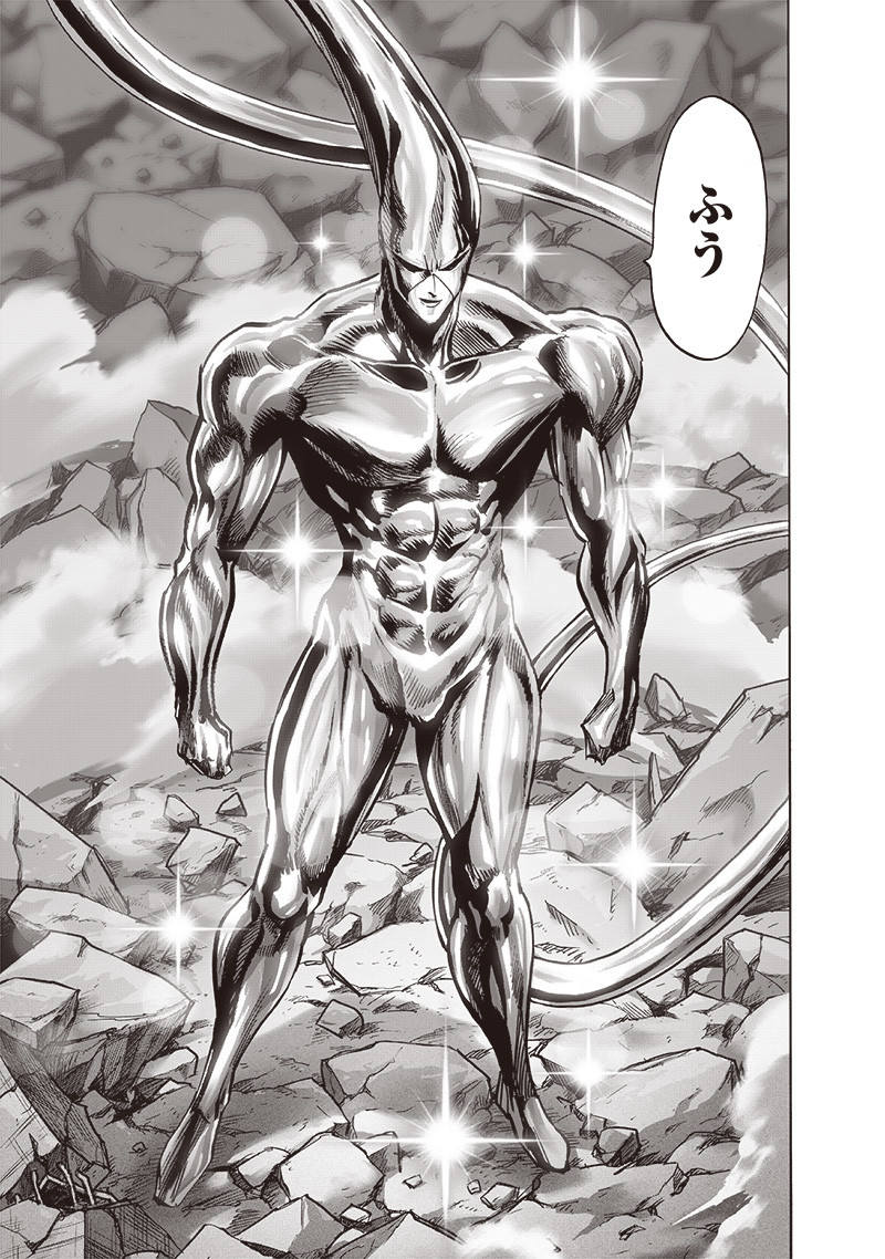 ワンパンマン - raw - 第199話 - https://jpee.aabb.to/JPEE/13138/xjlo42w1ls0.jpg