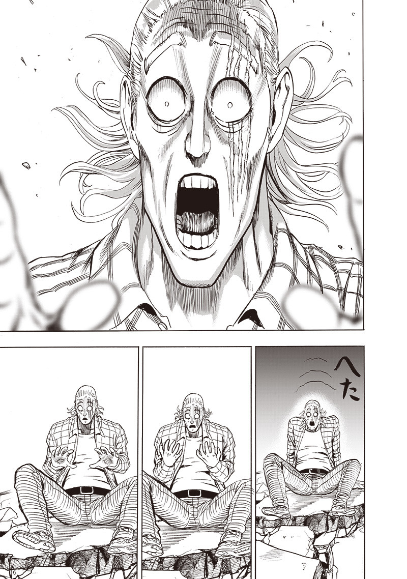 ワンパンマン - raw - 第199話 - https://jpee.aabb.to/JPEE/13138/xzhcz0qsctd.jpg