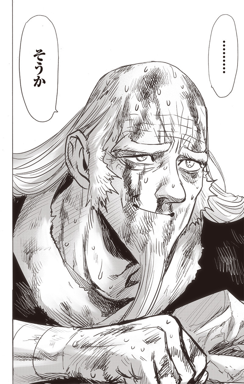 ワンパンマン - raw - 第195話 - https://jpee.aabb.to/JPEE/13141/00muv5fkhz4.jpg