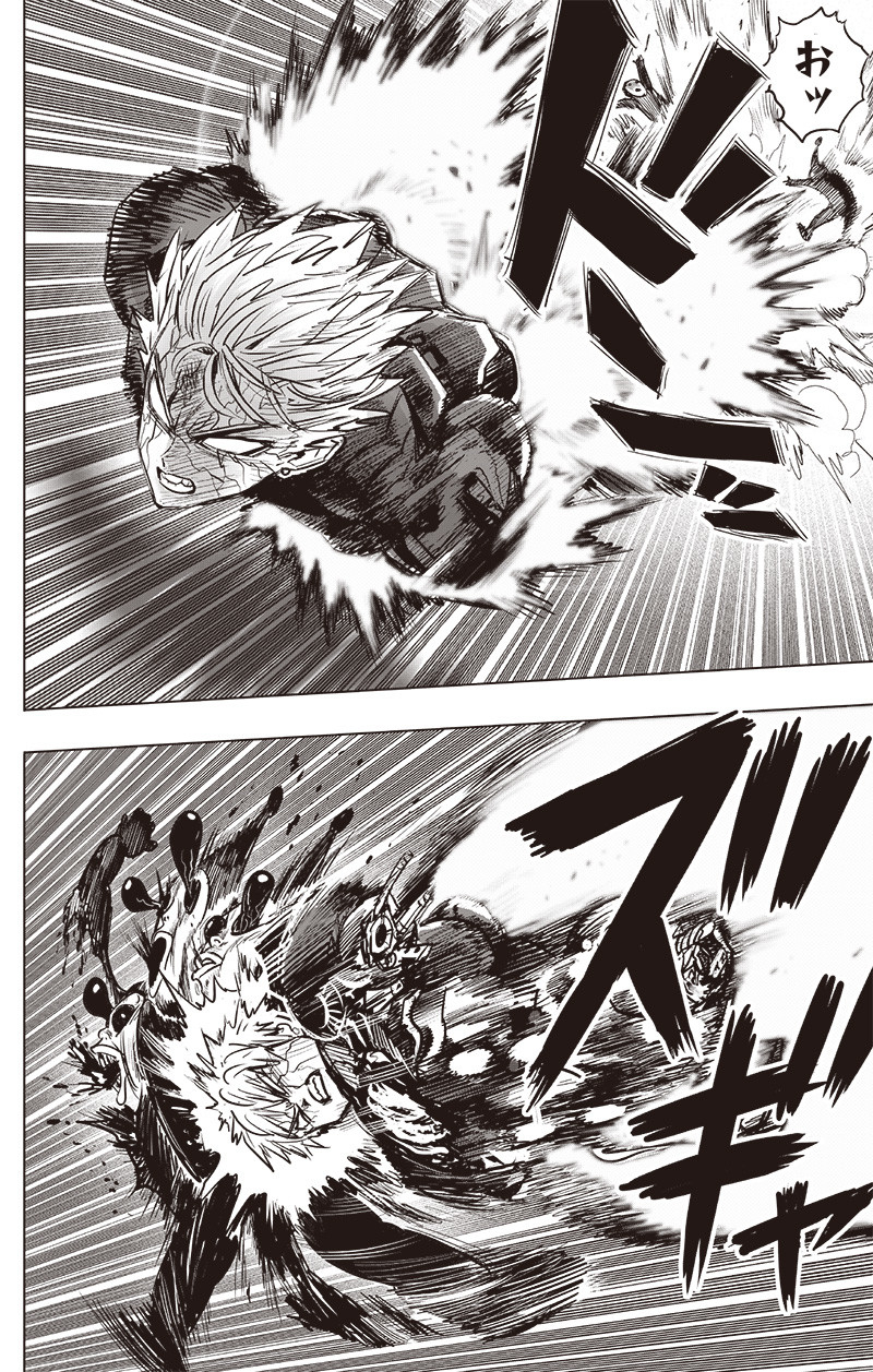 ワンパンマン - raw - 第195話 - https://jpee.aabb.to/JPEE/13141/cni0zf4jx41.jpg