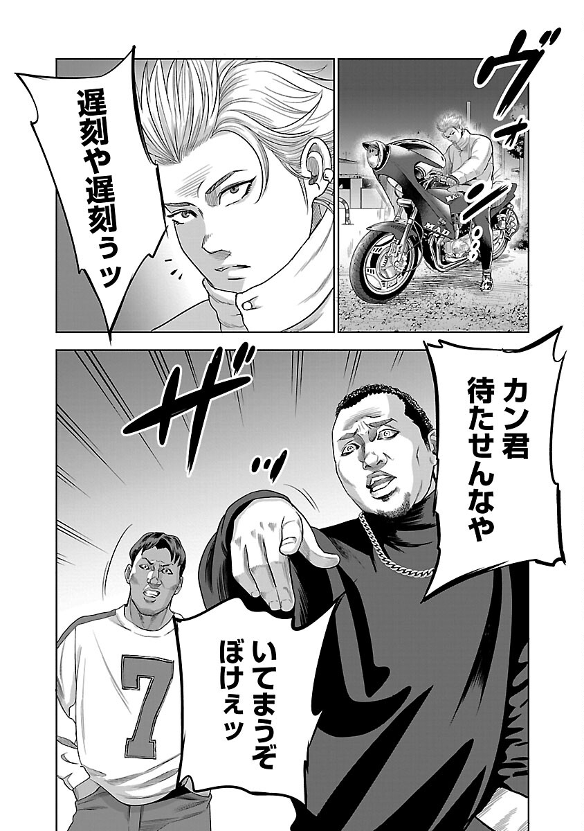 28