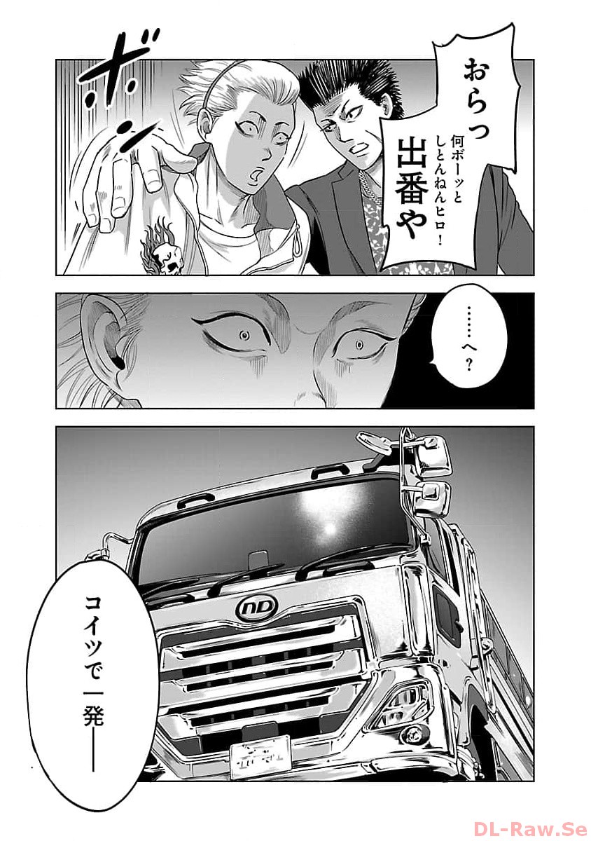 41