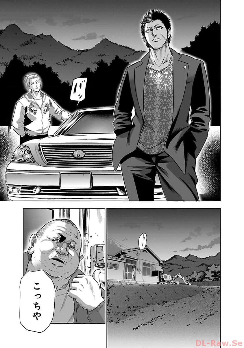 37