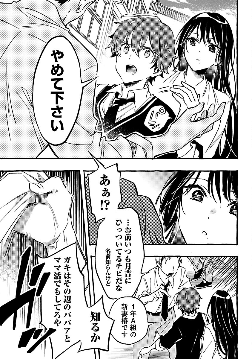 46