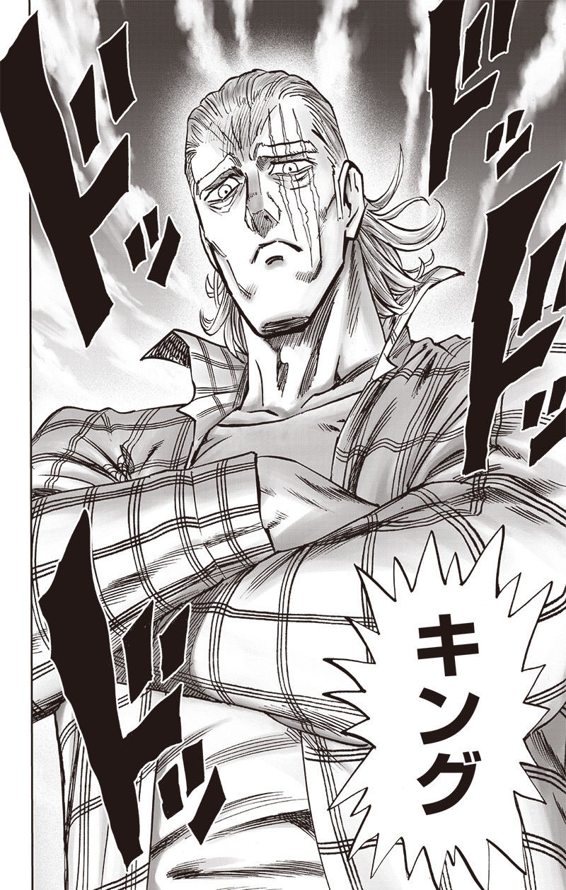 ワンパンマン - raw - 第196話 - https://jpee.aabb.to/JPEE/13146/utmszkpc2nj.jpg