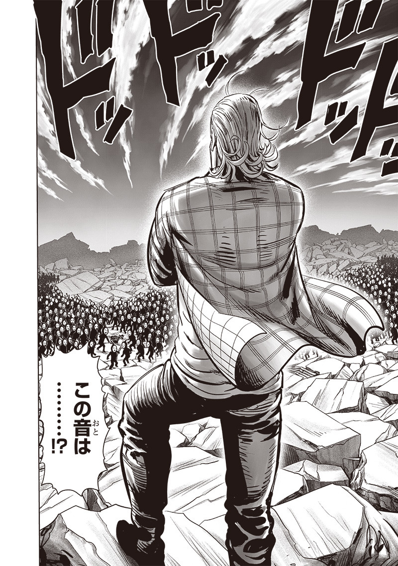 ワンパンマン - raw - 第193話 - https://jpee.aabb.to/JPEE/13162/iwzvt2itmn1.jpg