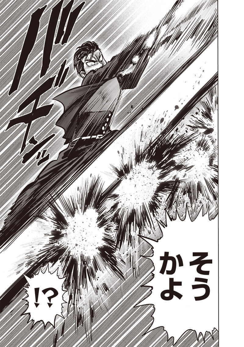 ワンパンマン - raw - 第193話 - https://jpee.aabb.to/JPEE/13162/wzf3yv531md.jpg