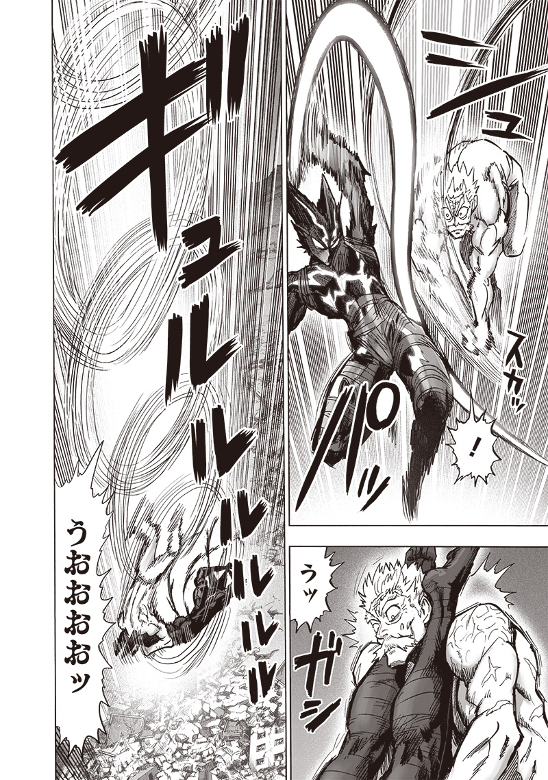 ワンパンマン - raw - 第192話 - https://jpee.aabb.to/JPEE/13173/5wi1tui411f.jpg