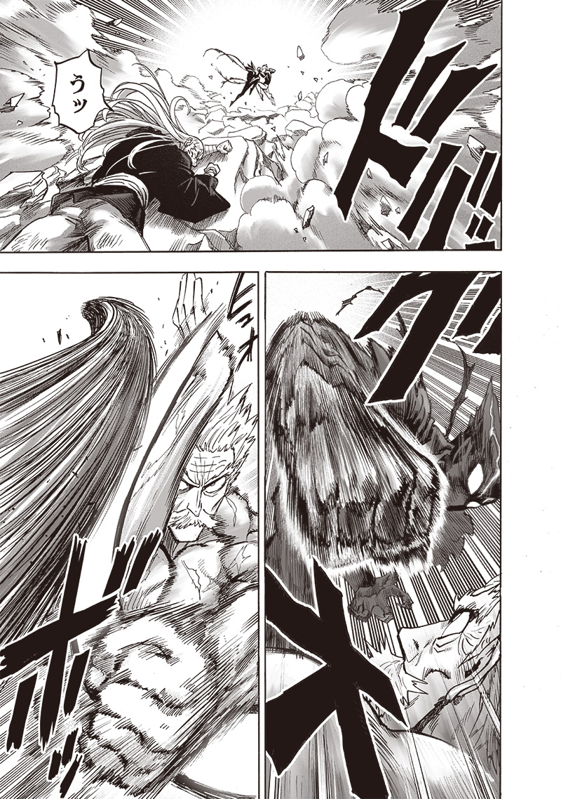 ワンパンマン - raw - 第192話 - https://jpee.aabb.to/JPEE/13173/etxa1pzkdgp.jpg
