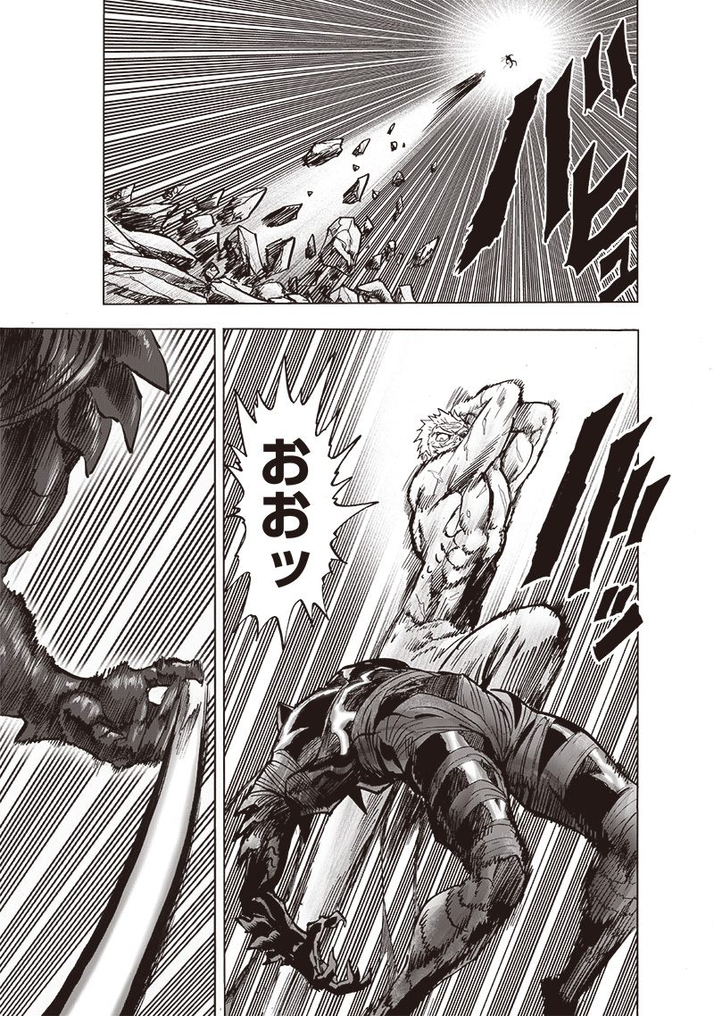 ワンパンマン - raw - 第192話 - https://jpee.aabb.to/JPEE/13173/hvjrbjpwpp1.jpg