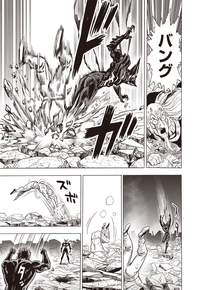 ワンパンマン - raw - 第192話 - https://jpee.aabb.to/JPEE/13173/pbpaen2gwtv.jpg