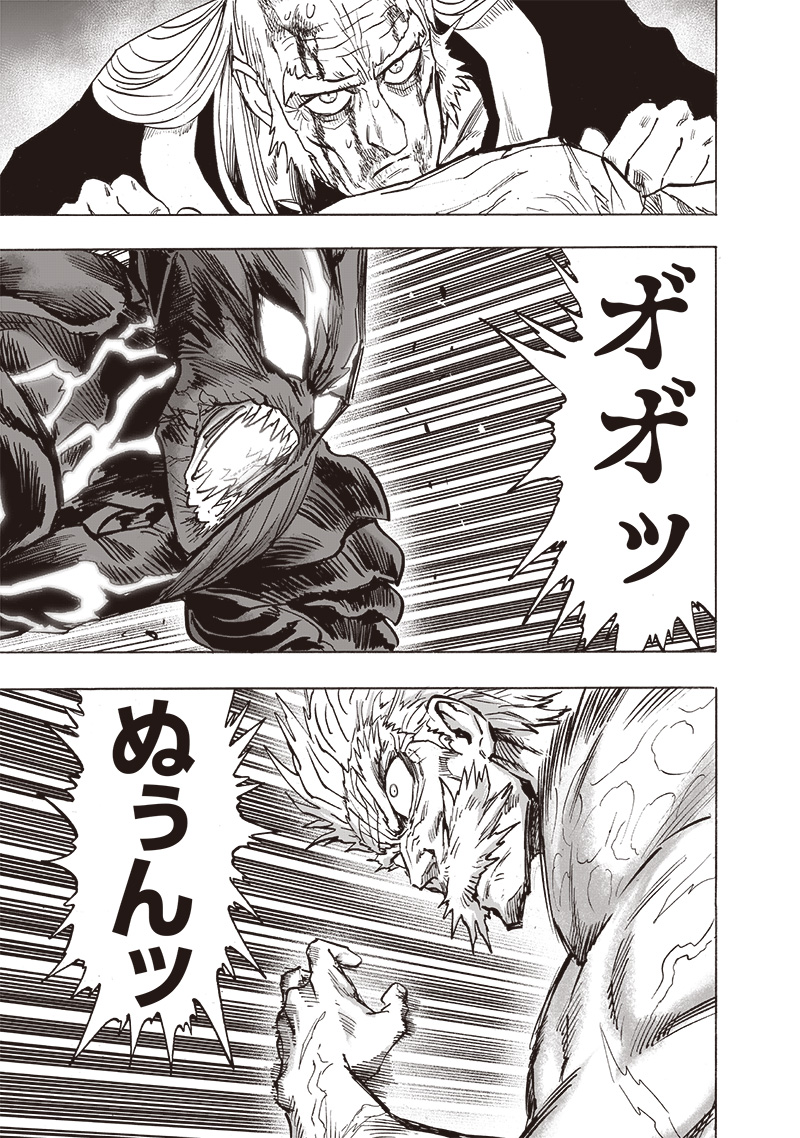 ワンパンマン - raw - 第192話 - https://jpee.aabb.to/JPEE/13173/w2vjosmiwku.jpg