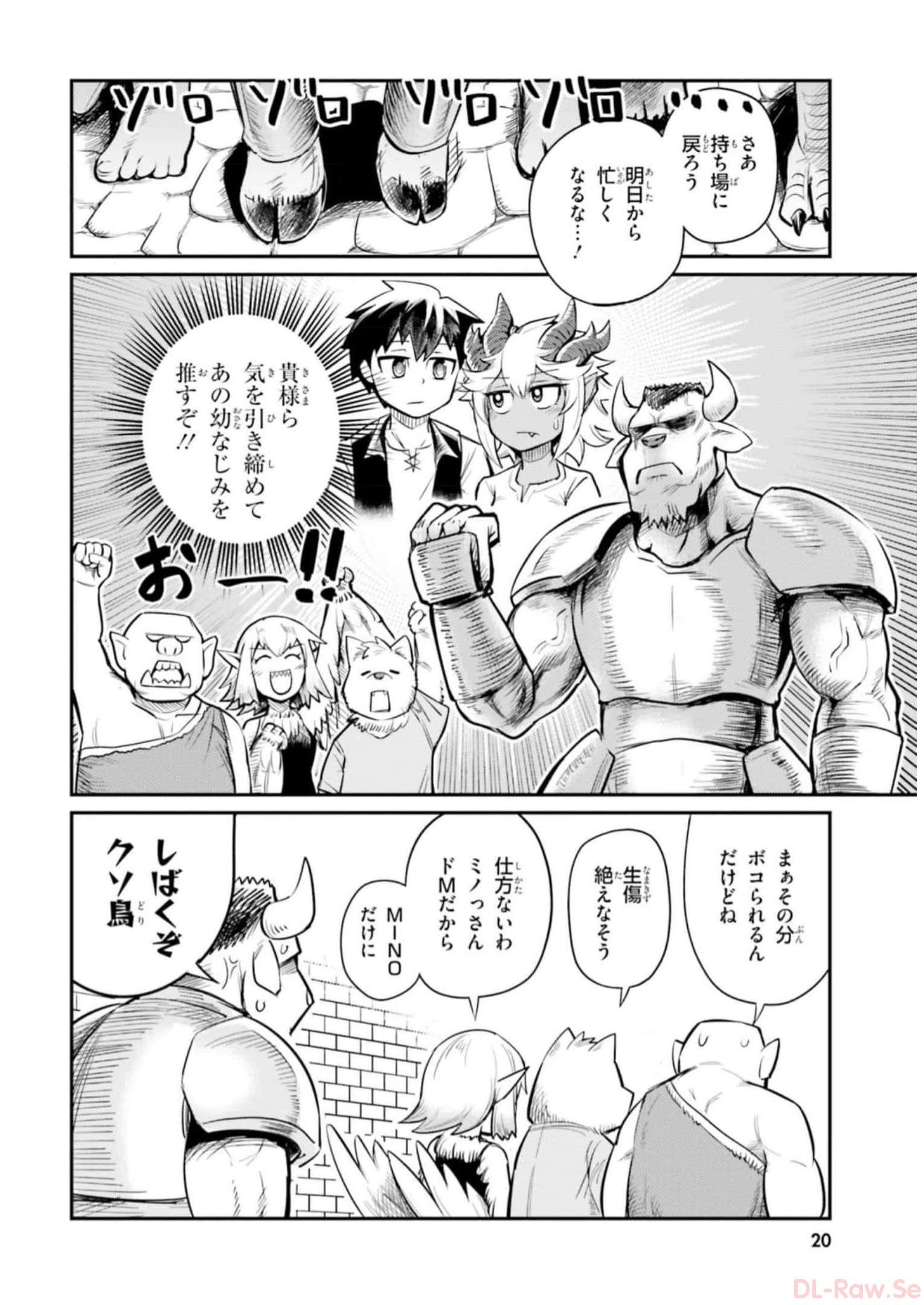 19