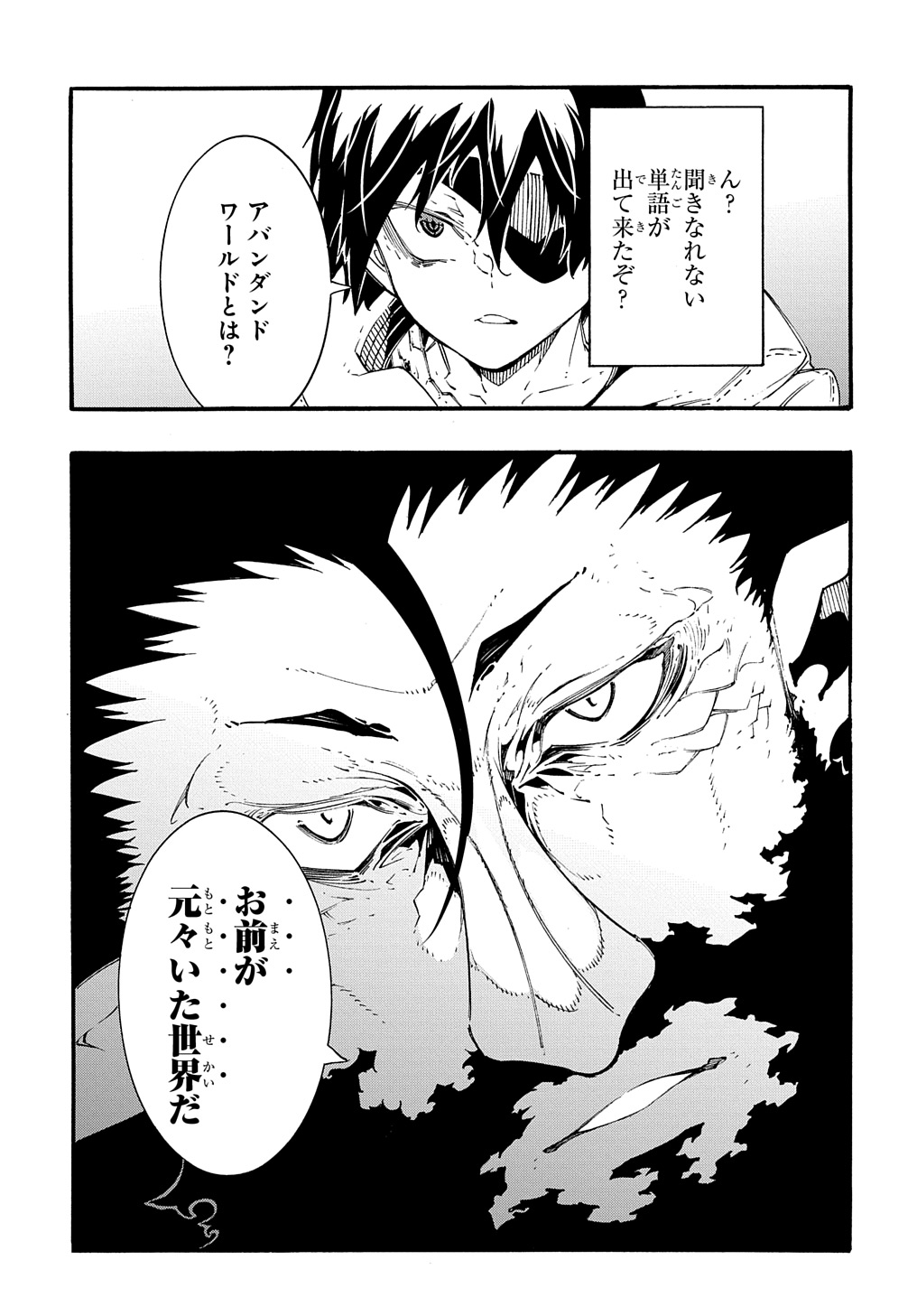 28