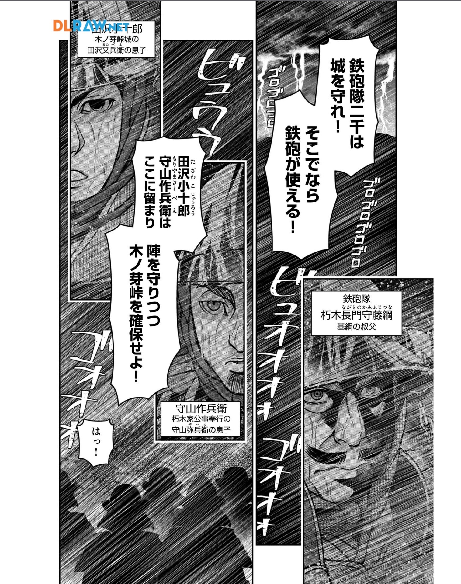 36