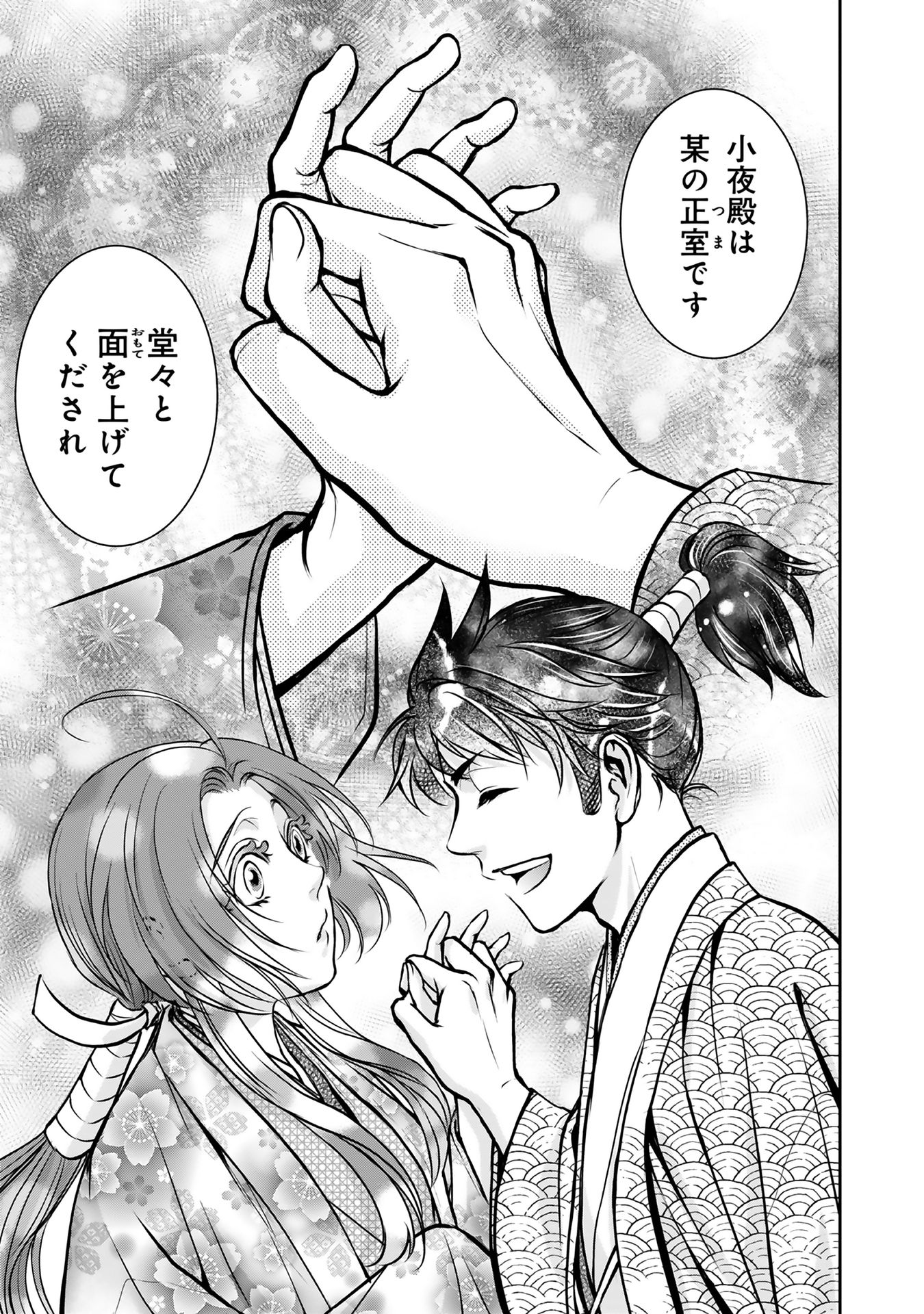 35