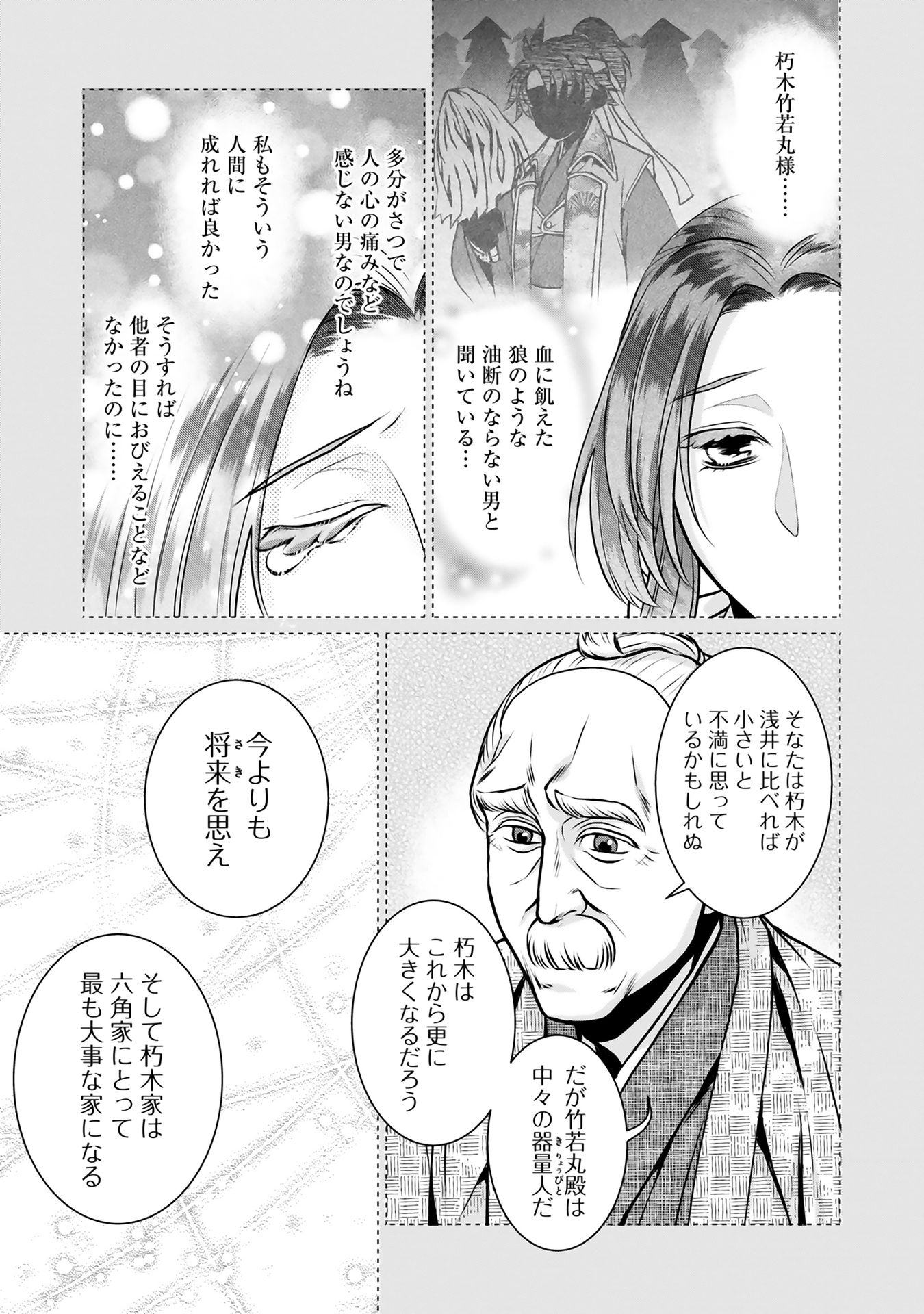 24