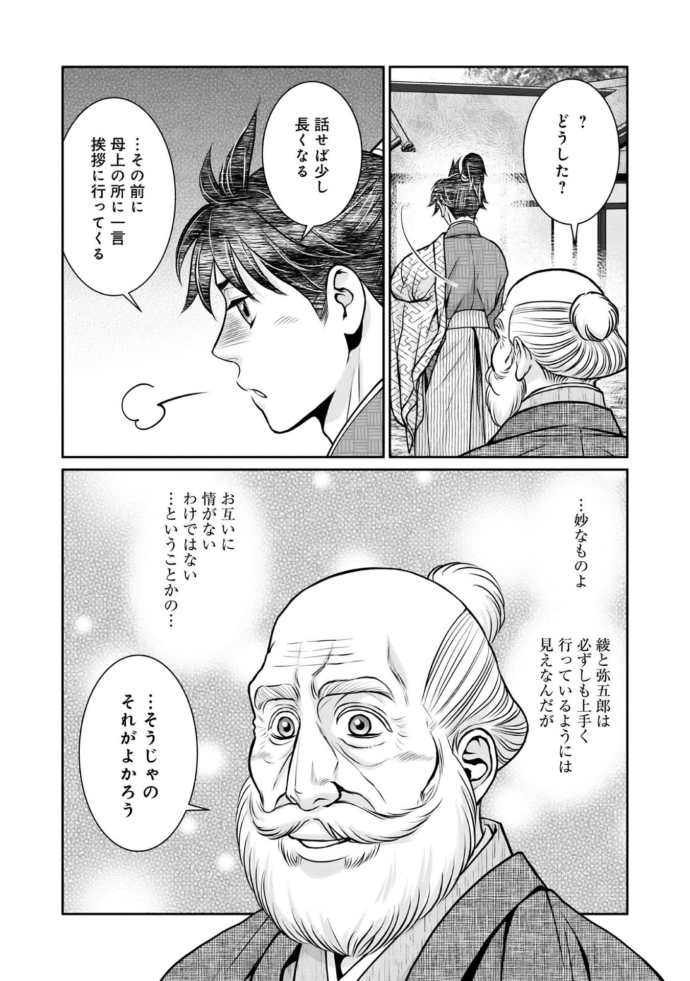 35