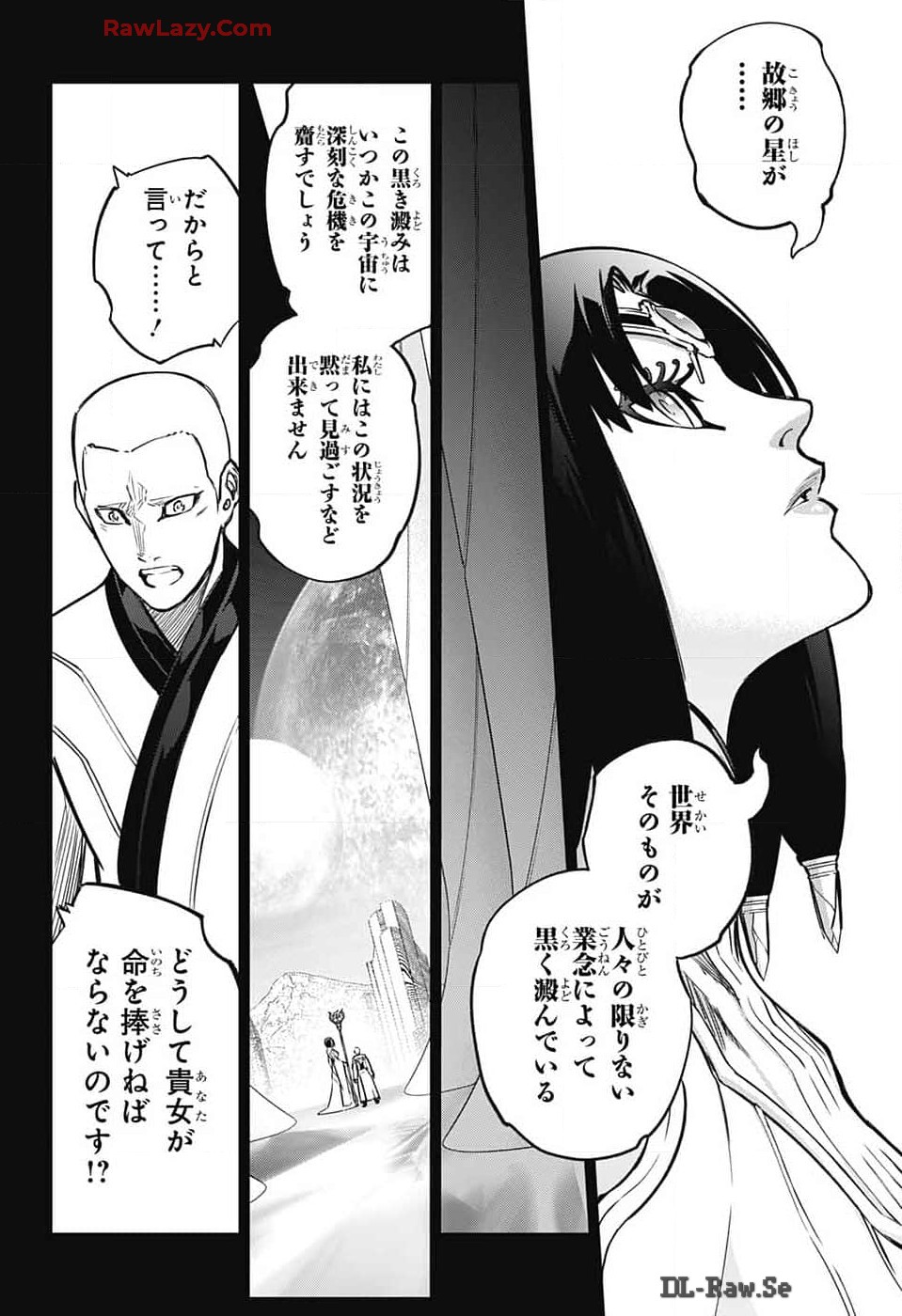 32