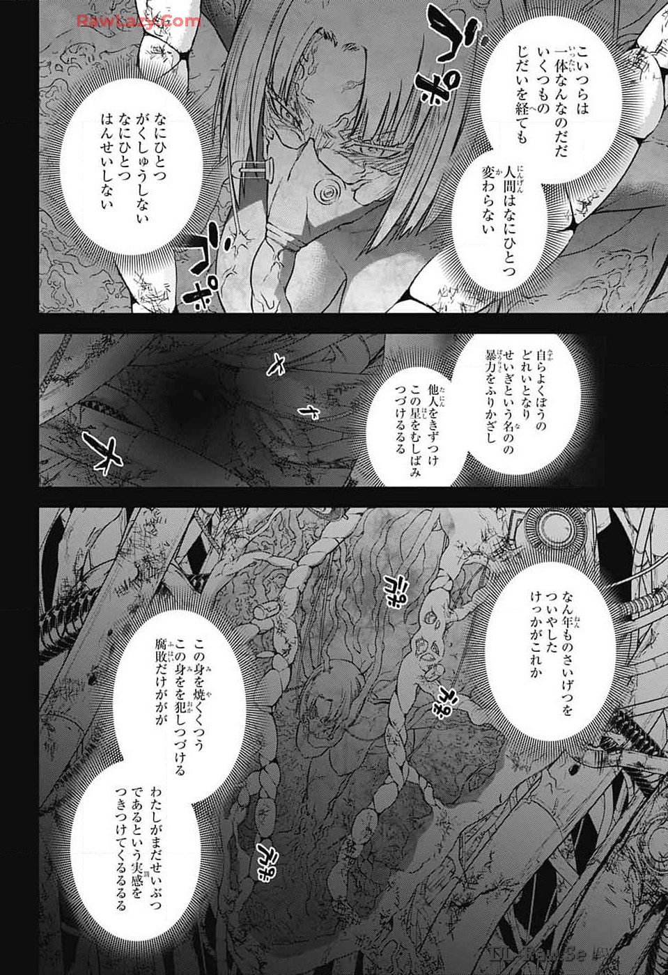 42