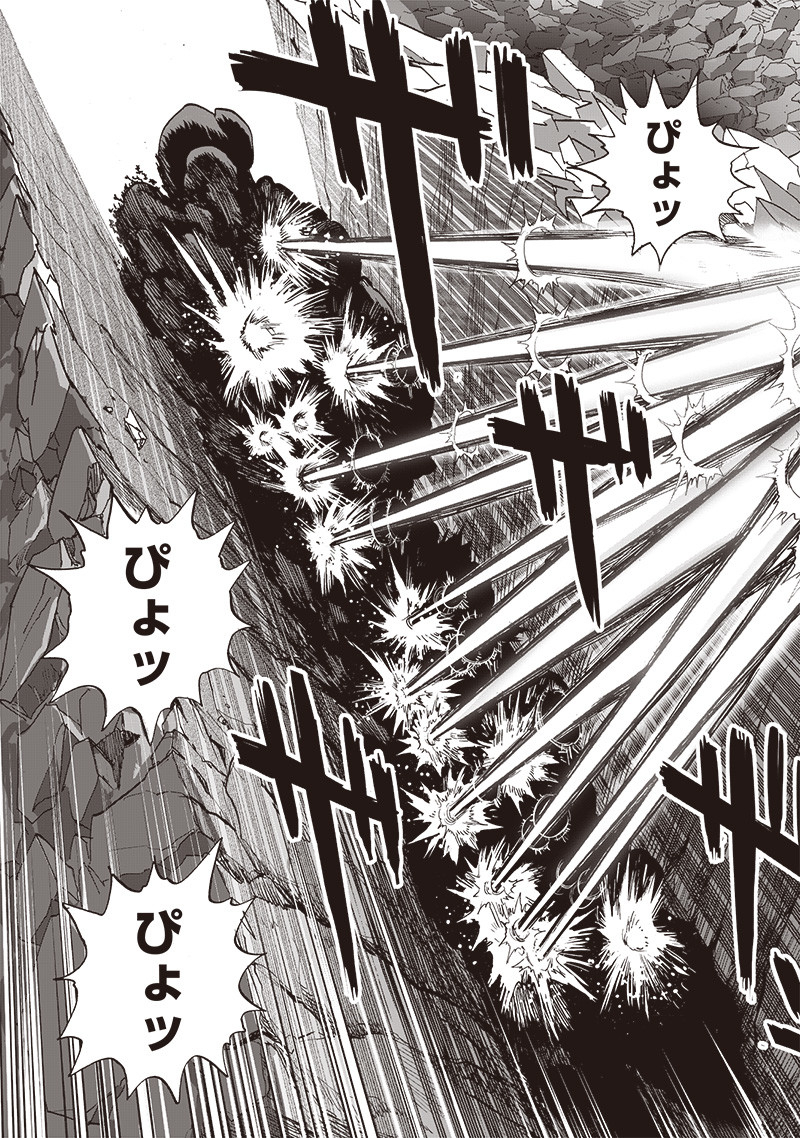 ワンパンマン - raw - 第190話 - https://jpee.aabb.to/JPEE/13205/ebx2cyiw0px.jpg