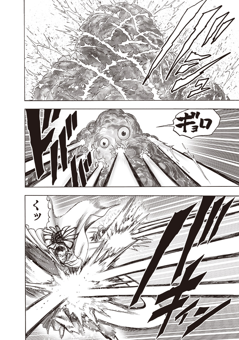 ワンパンマン - raw - 第189話 - https://jpee.aabb.to/JPEE/13223/kgu4vxxnjbw.jpg