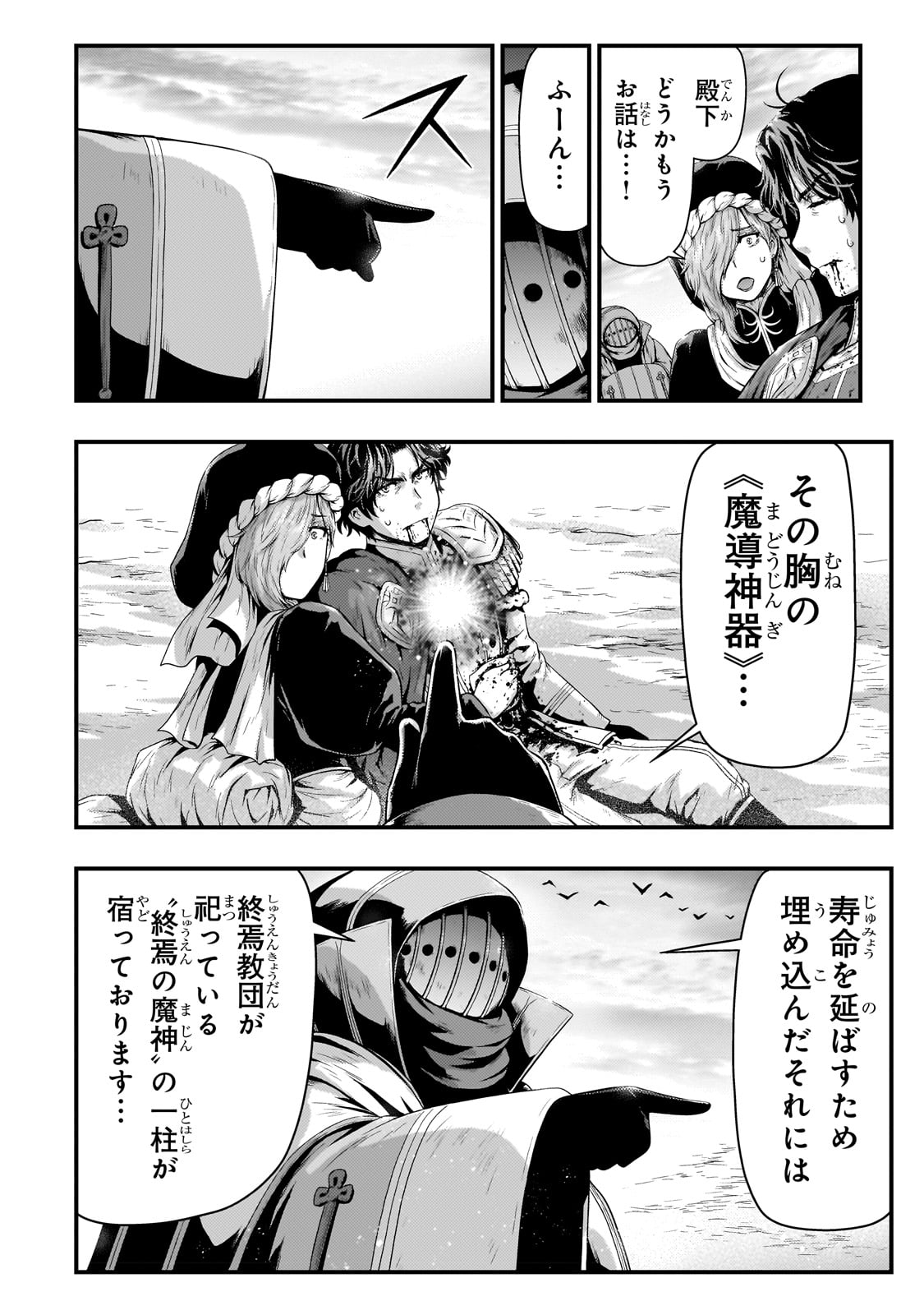 22
