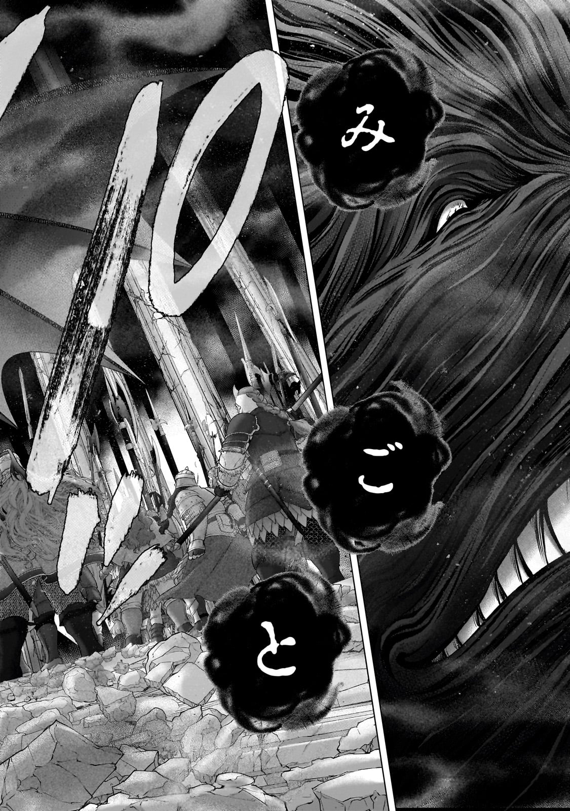 54
