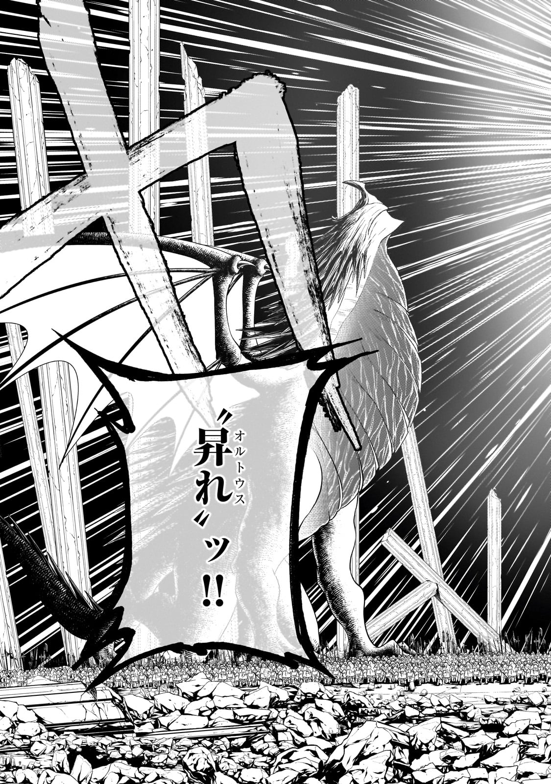 49