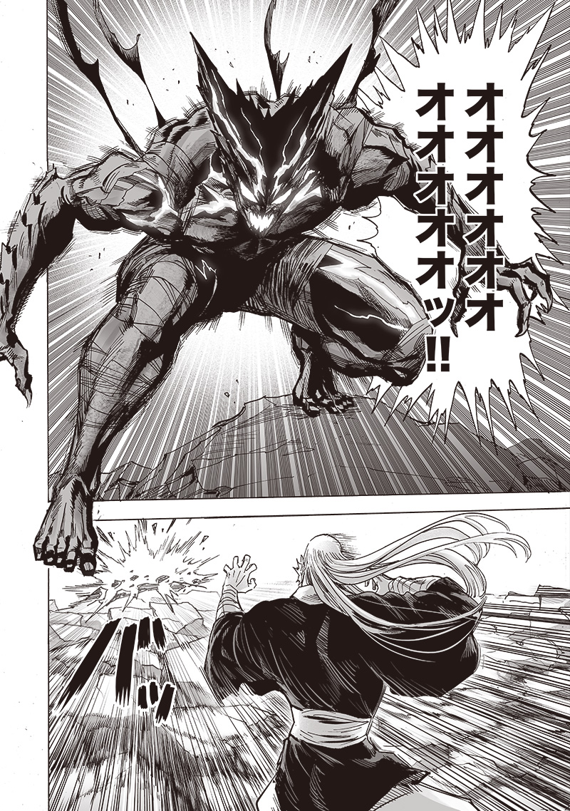ワンパンマン - raw - 第191話 - https://jpee.aabb.to/JPEE/13235/l0oey1vvlzk.jpg