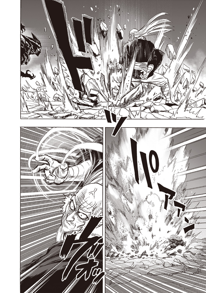 ワンパンマン - raw - 第191話 - https://jpee.aabb.to/JPEE/13235/ulnbv5i1ueu.jpg