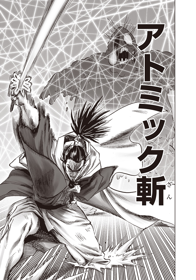 ワンパンマン - raw - 第191話 - https://jpee.aabb.to/JPEE/13235/wmc2wnxsvgm.jpg