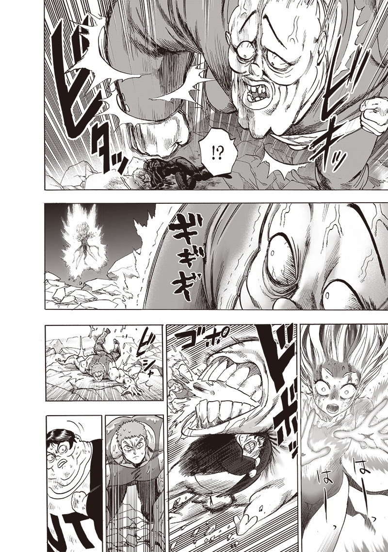 ワンパンマン - raw - 第187話 - https://jpee.aabb.to/JPEE/13241/pqezhmc4jmu.jpg