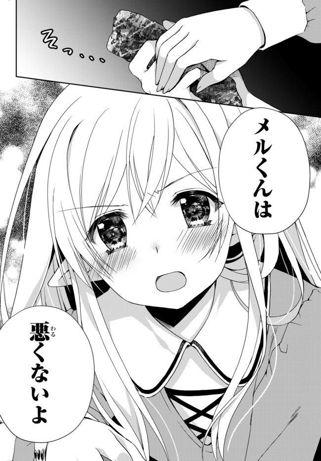 46