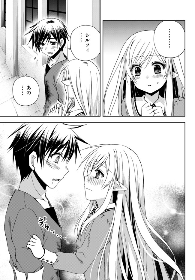 39
