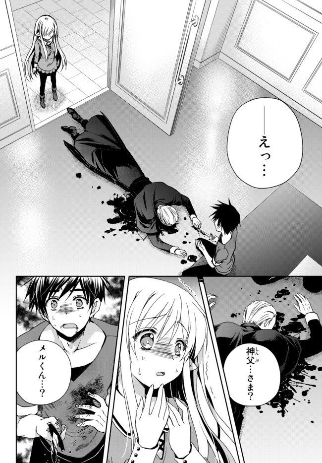32