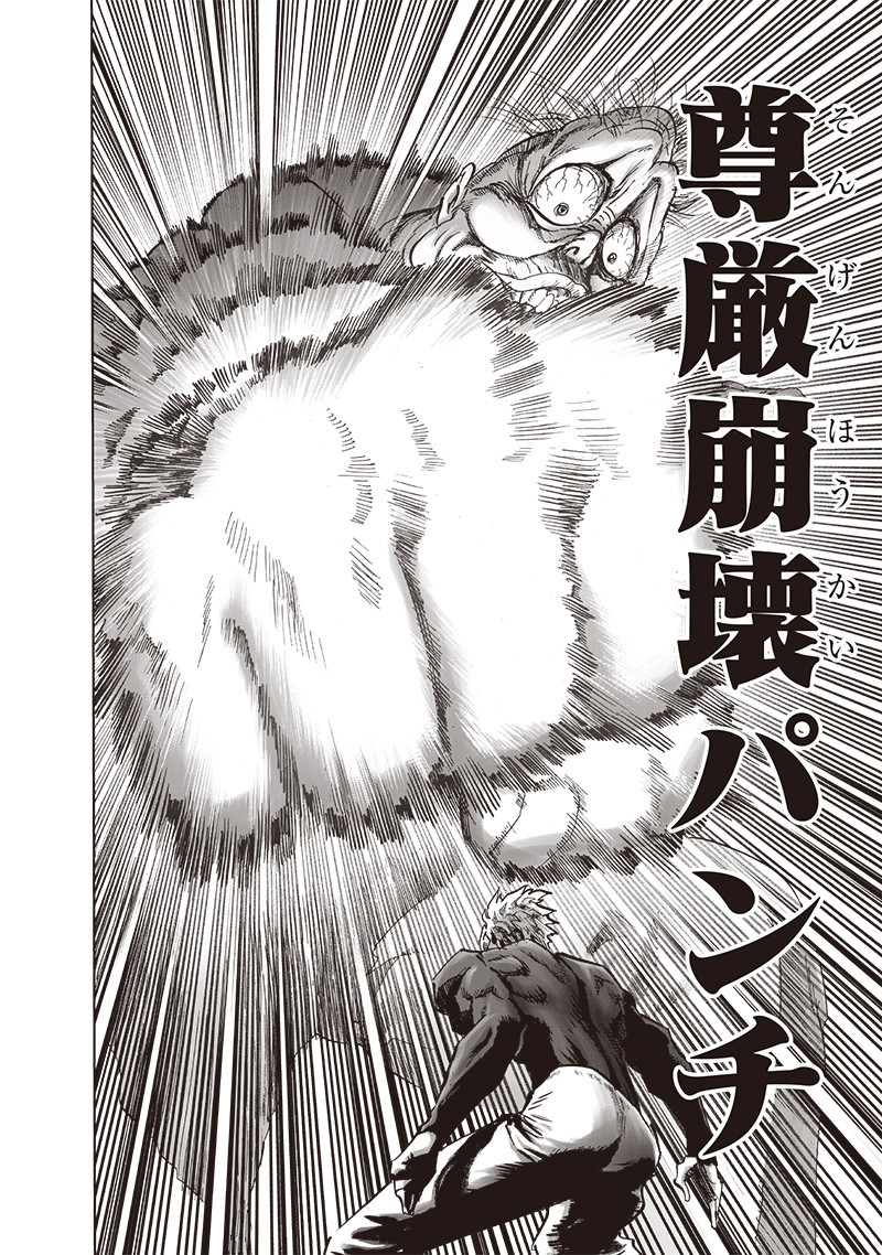 ワンパンマン - raw - 第188話 - https://jpee.aabb.to/JPEE/13248/nvwa0ohaaiq.jpg