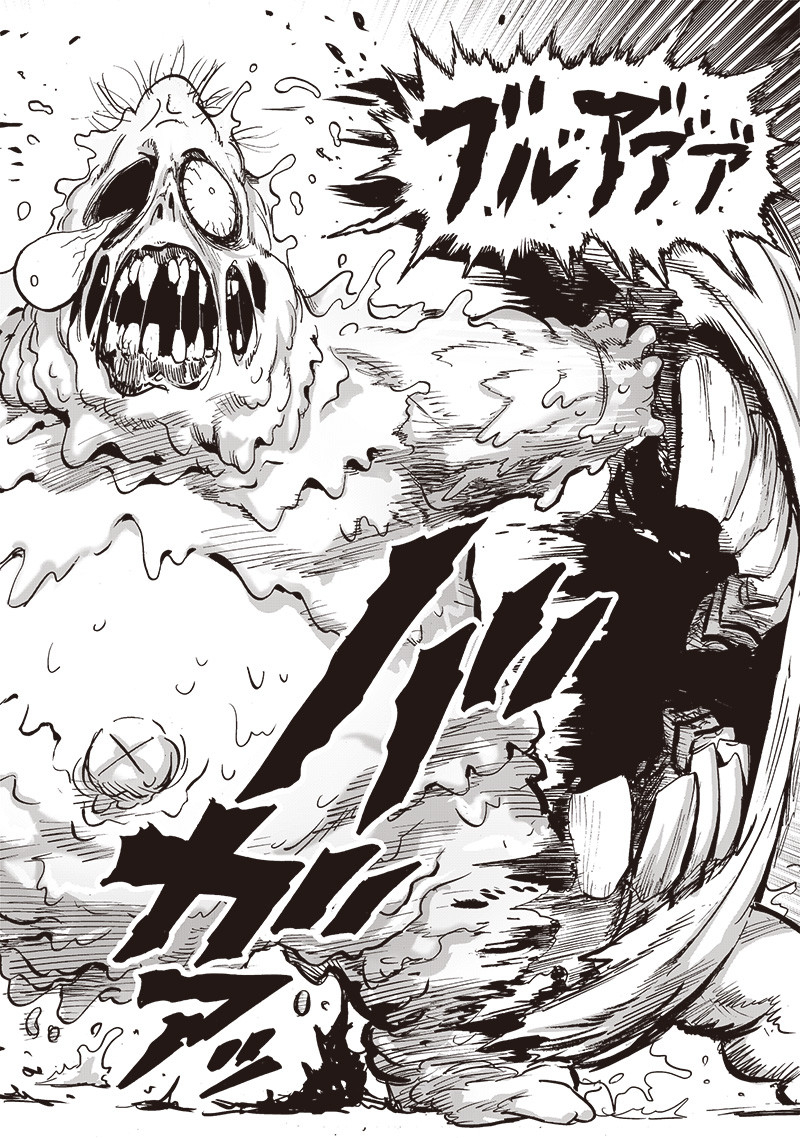 ワンパンマン - raw - 第188話 - https://jpee.aabb.to/JPEE/13248/za1mpwm5byp.jpg