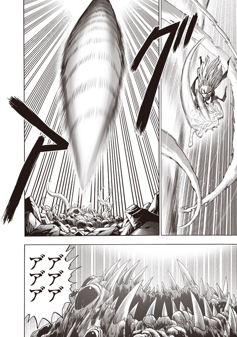ワンパンマン - raw - 第183話 - https://jpee.aabb.to/JPEE/13251/fls1dvzmk5r.jpg